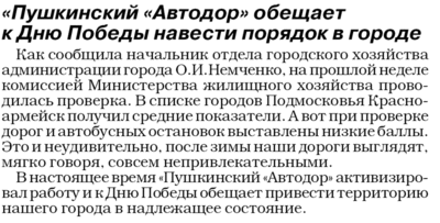 Буфер обмена-1.gif
