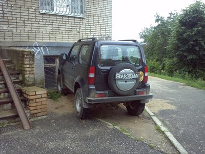 IMG531.jpg