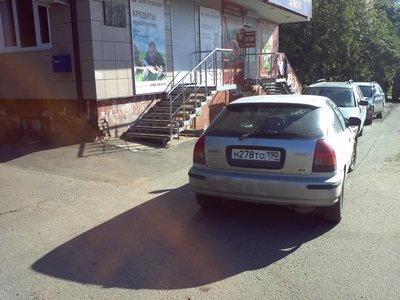 IMG532.jpg