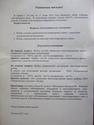 DSCF1263_1.jpg