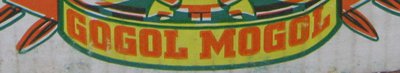 (2) 07.07.12 003.jpg