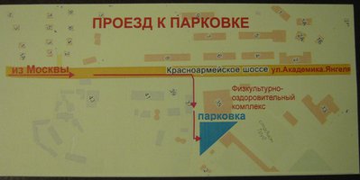 06.09.12 011.jpg