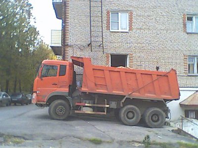 IMG0020A.jpg