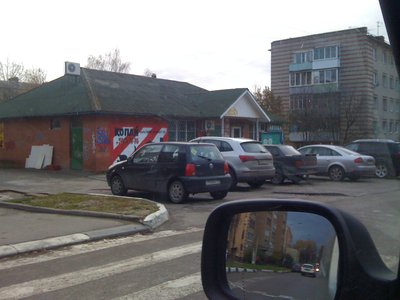IMG_0891.JPG